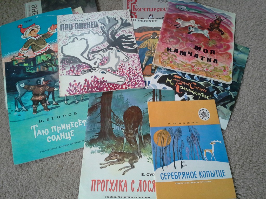 A pile of RFE children's books
